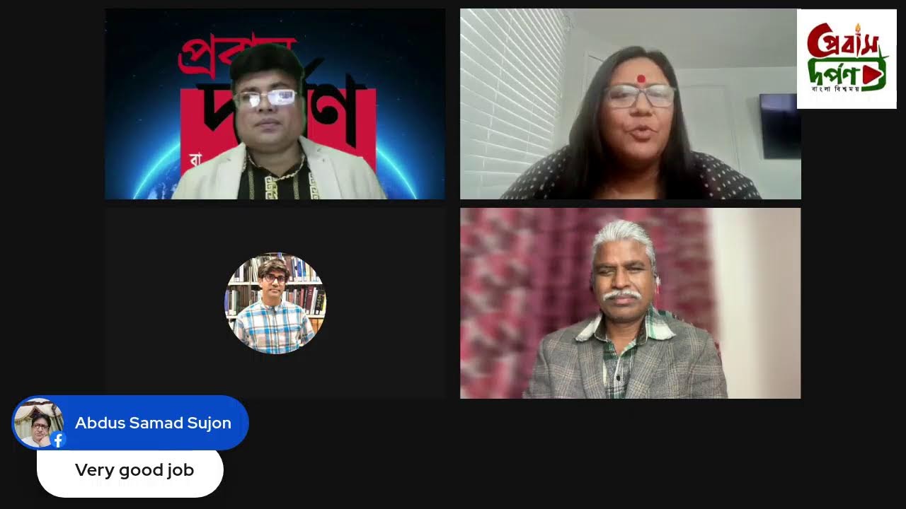 “মুক্তিযোদ্ধা কারাগারে, রাজাকার সংসদে — এ কেমন স্বাধীন বাংলাদেশ?