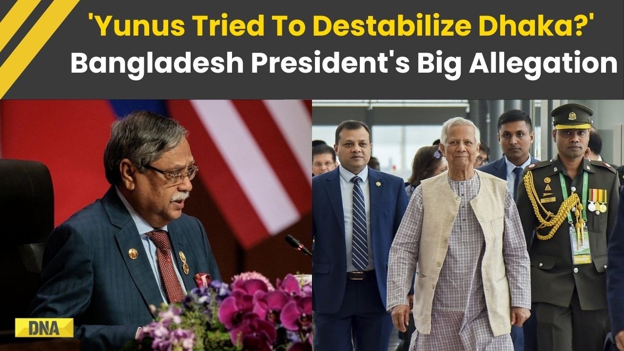 Bangladesh News: Bangladesh President Shahabuddin Alleges Yunus Tried To Destabilize Dhaka Govt.
