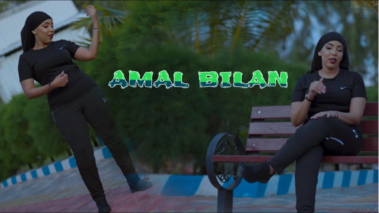 AMAL BILN ALLA ISKU KEEN QOREE OFFICIAL VIDEO 2024