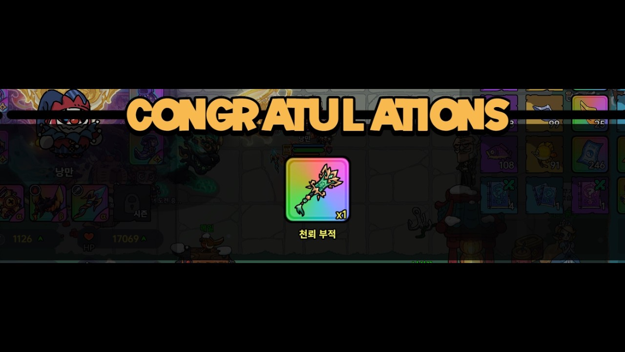 Hero's Land PvP Highlight #35