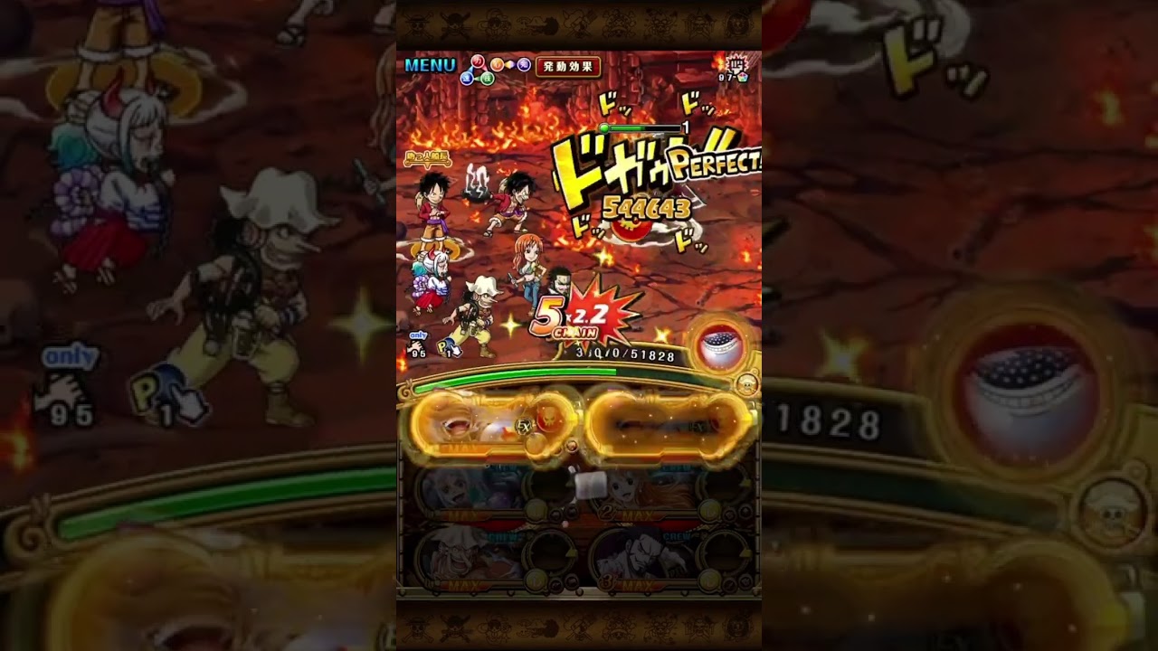 【トレクル】闘技場vsルフィ2パターン攻略
