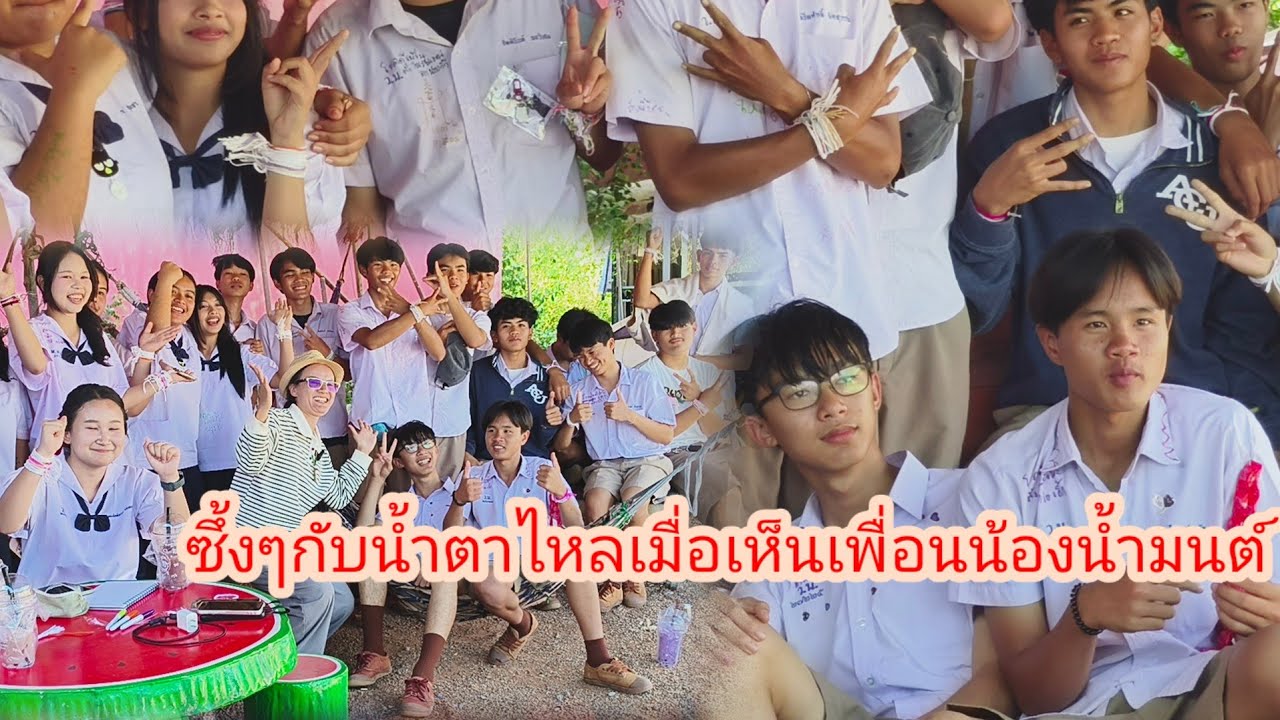 วินาทีดูแล้วถึงกับน้ำตาไหลขอบคุณผู้ใหญ่ใจดีท่านนี้มาดูบ้านยายที่ 4 ก