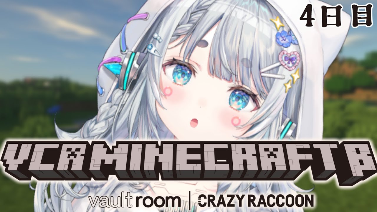 【VCR Minecraft β】カジノがオープンしたらしい？！まじめにはたらきますけどね【杏戸ゆげ / ななしいんく】
