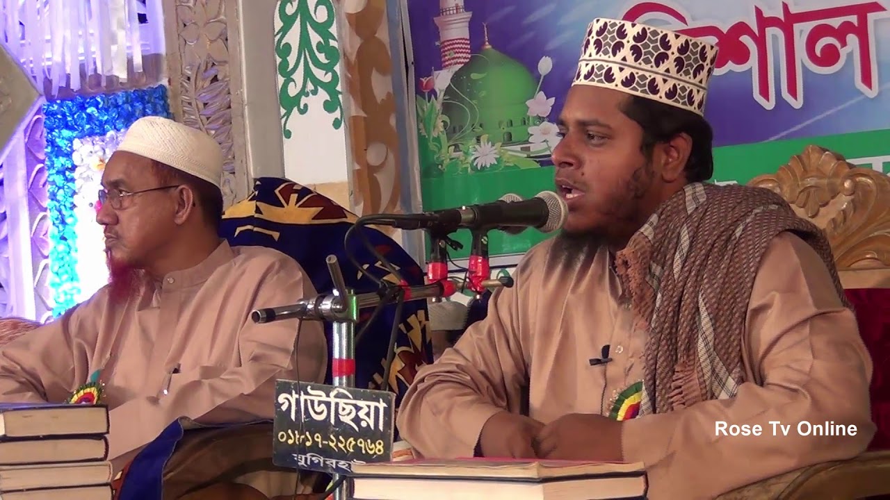 চট্রগ্রামের শফি হুজুরের কানের কাছে বয়ান করলেন, বাতেলের আতঙ্ক, মুফতী আলাউদ্দিন জিহাদি সাহেব