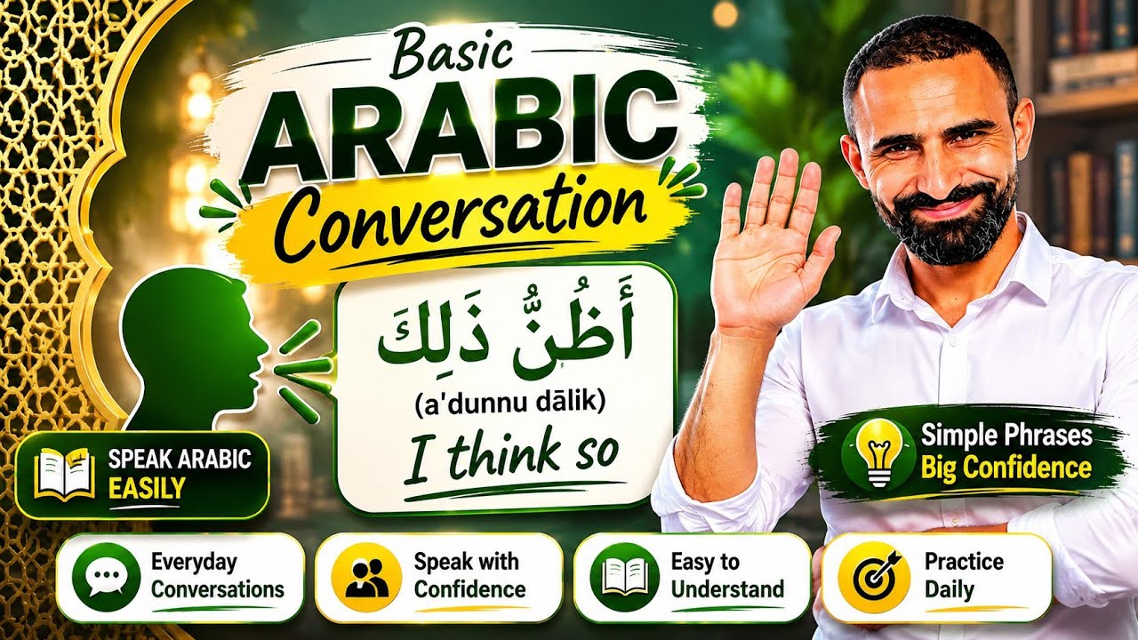 🔥 Arabic Conversations for Beginners | 100+ Basic Arabic Phrases You NEED to Know!