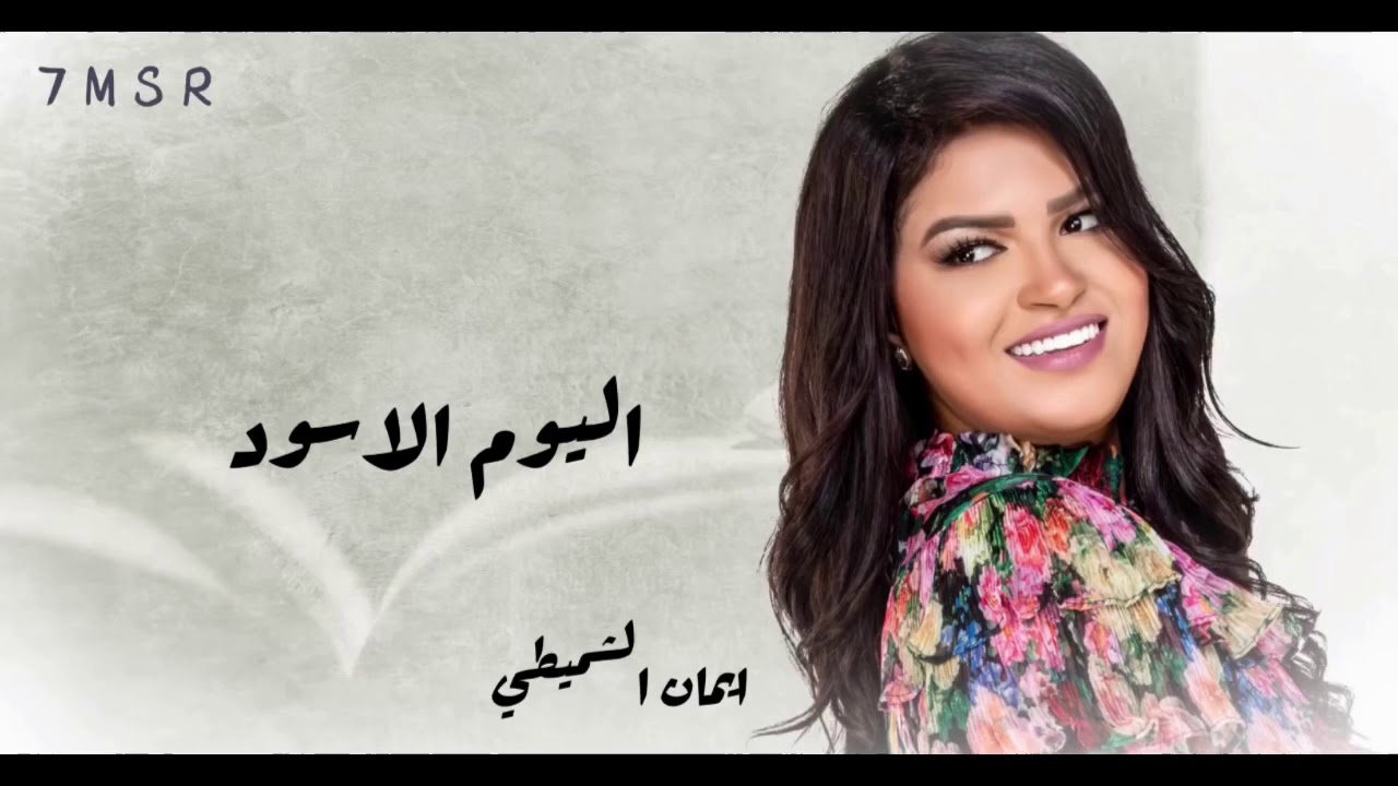 مقدمة مسلسل " 