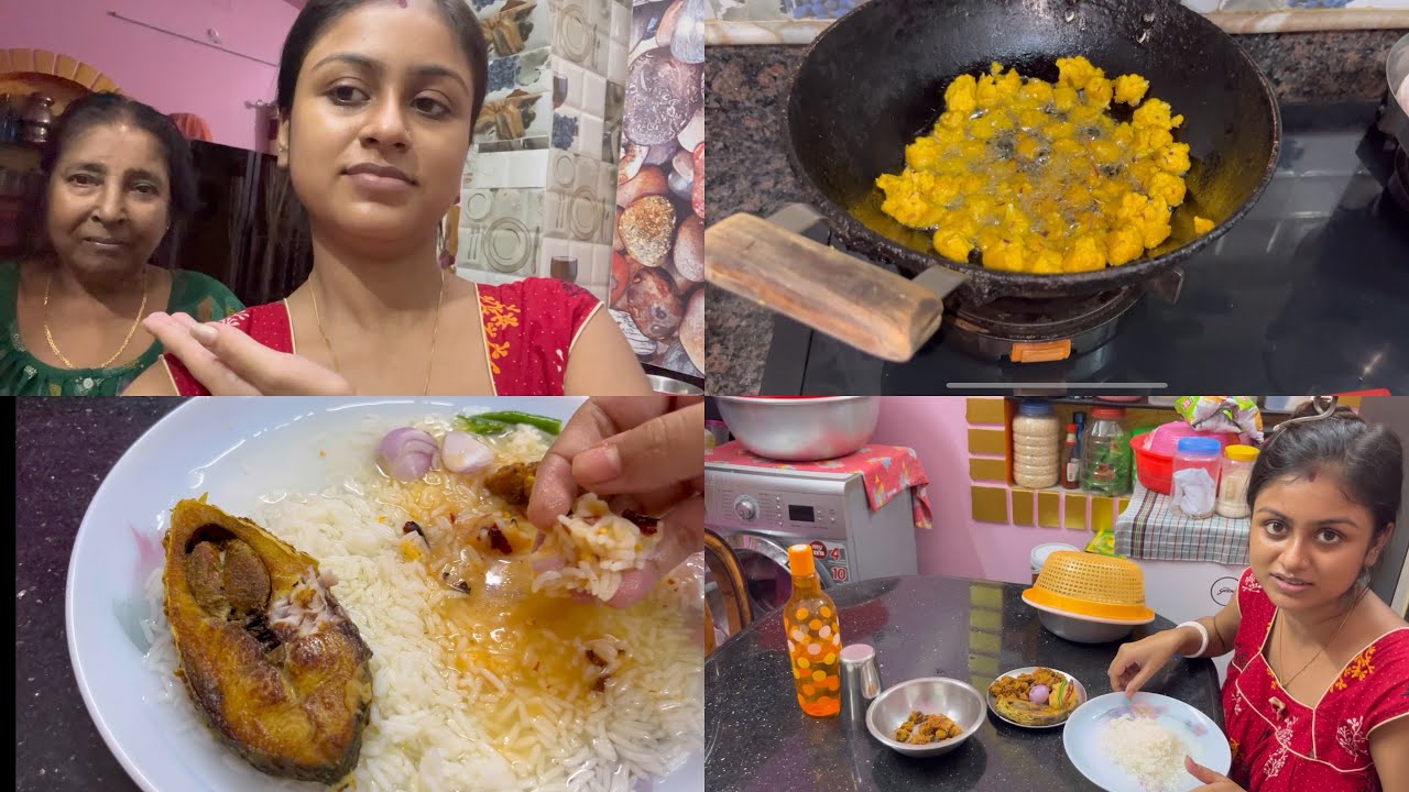 হঠাৎ করে পান্তা পার্টির আয়োজন হলো😊