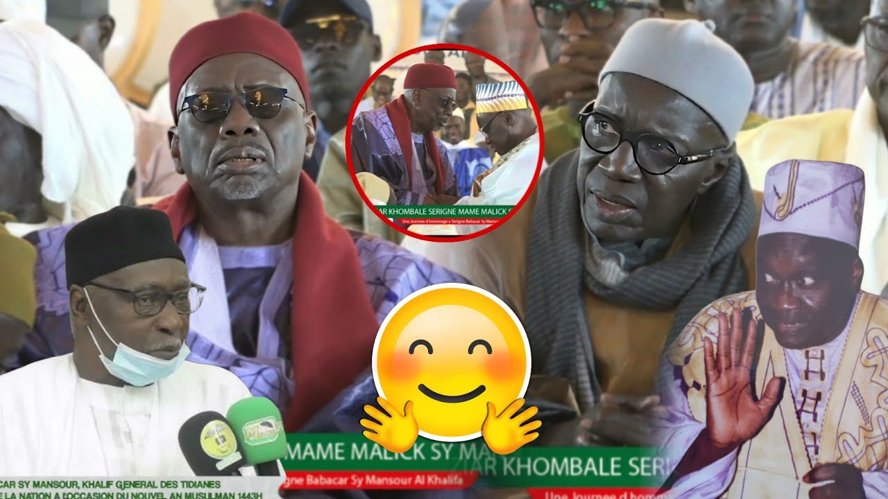 🚨DISCOURS DE SERIGNE CHEIKH SY MANSOUR ZIAR KHOMBALE 2026