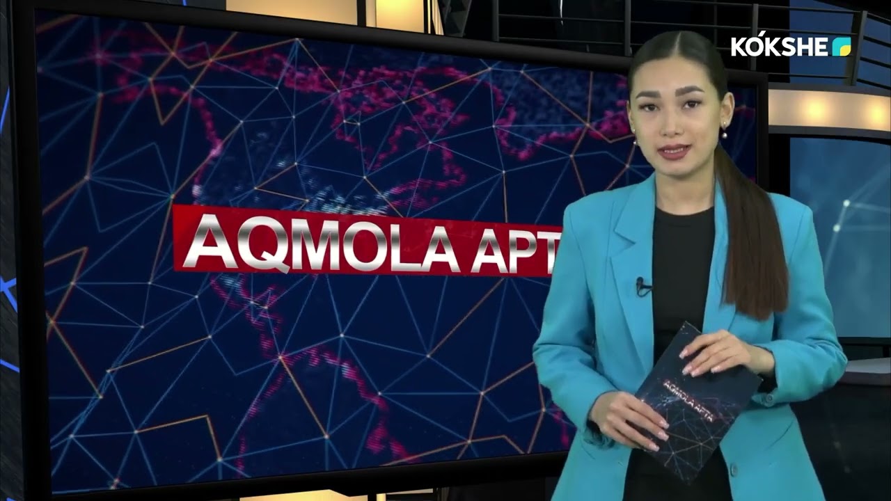 AQMOLA APTA | Rus - 22.02.2026