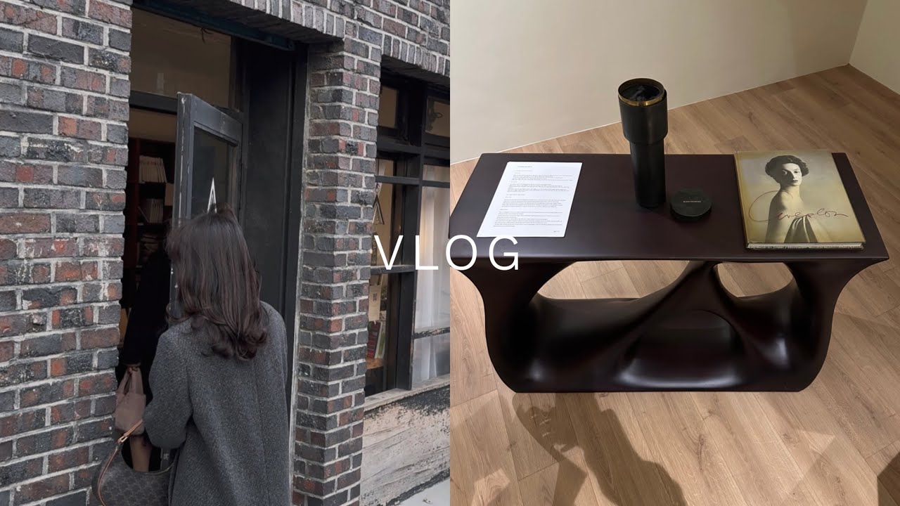 vlog. 북촌 MMCA 토오베. 한남 나들이. 해방촌 맛집과 책방. 책추천과 3월초 일상 모음