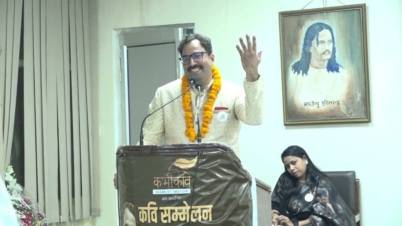 शराब और कवि के बीच की बातचीत ज़रूर सुनें - कवि अनिल सुरेश मिश्र