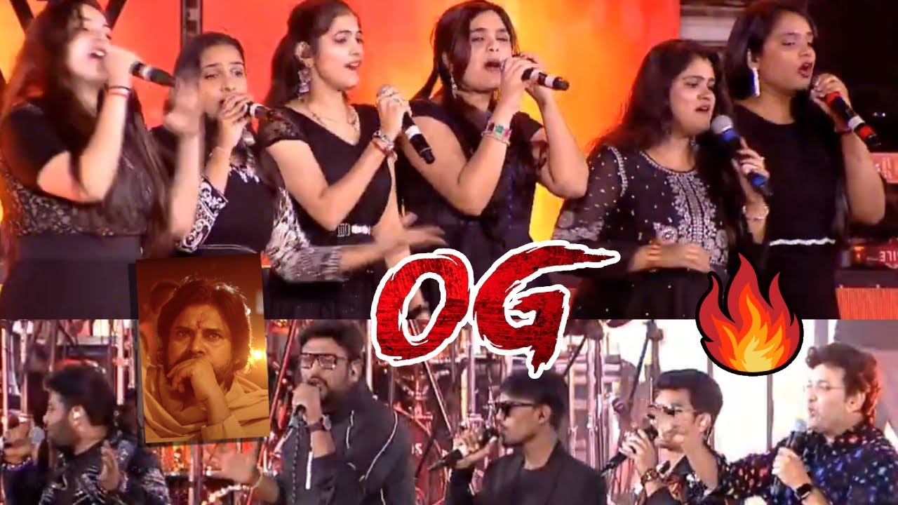 #PawanKalyan OG Mania at NTR Trust Euphoria Musical Night Event | #TheyCallHimOG