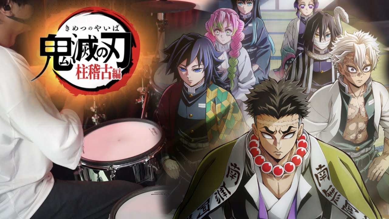 【Demon Slayer OP 5】Mugen (夢幻) - MY FIRST STORY x HYDE【Drum Cover】