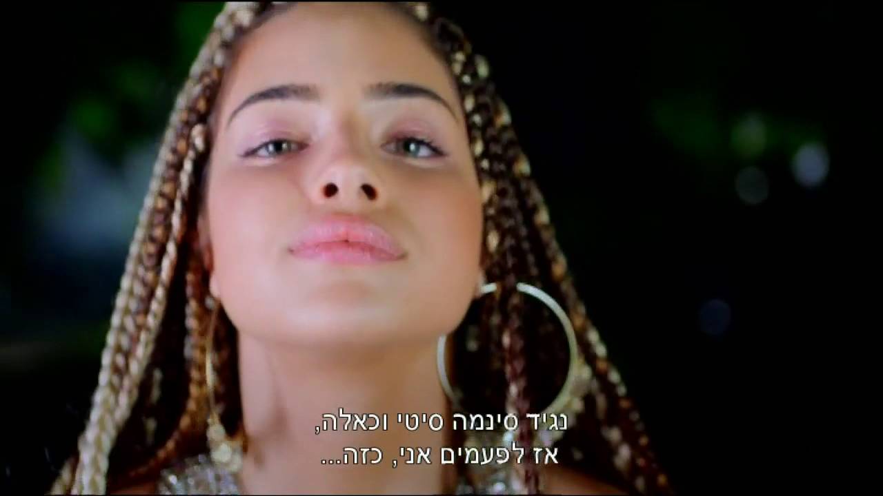 נועה לא עוצרת - חדשות הבידור