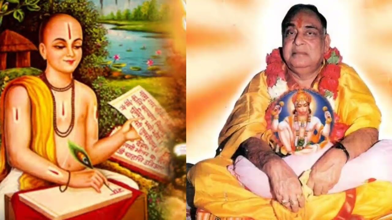 ॥ रामायण के अंतरंग रहस्य ॥ भाग- 2 युगतुलसी श्रीरामकिंकरजी महाराजके श्रीमुखसे #ram#bhakti#yugtulsi
