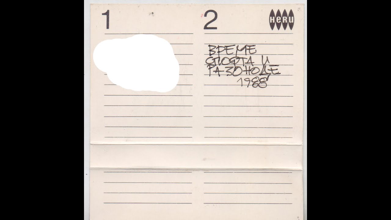 Vreme sporta i razonode 1988 (radio emisija)