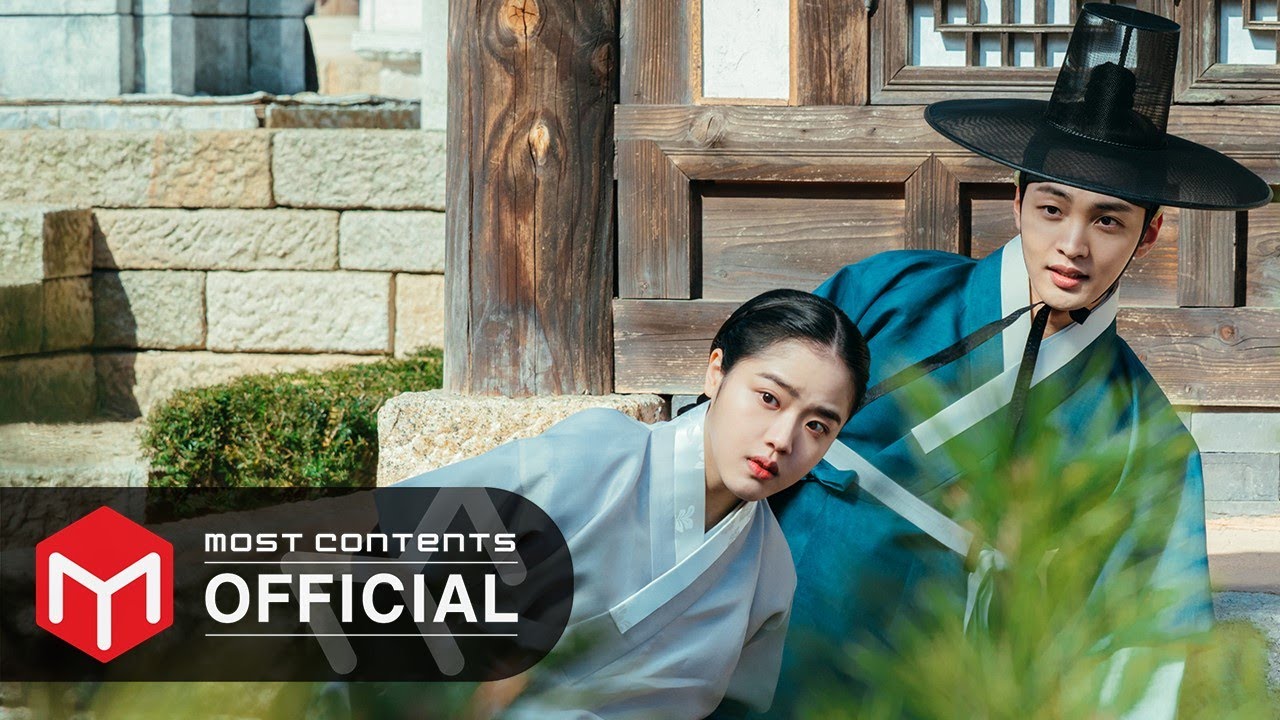 [OFFICIAL PLAYLIST] 조선 정신과 의사 유세풍(Poong, the Joseon Psychiatrist) OST 전곡모음.zip