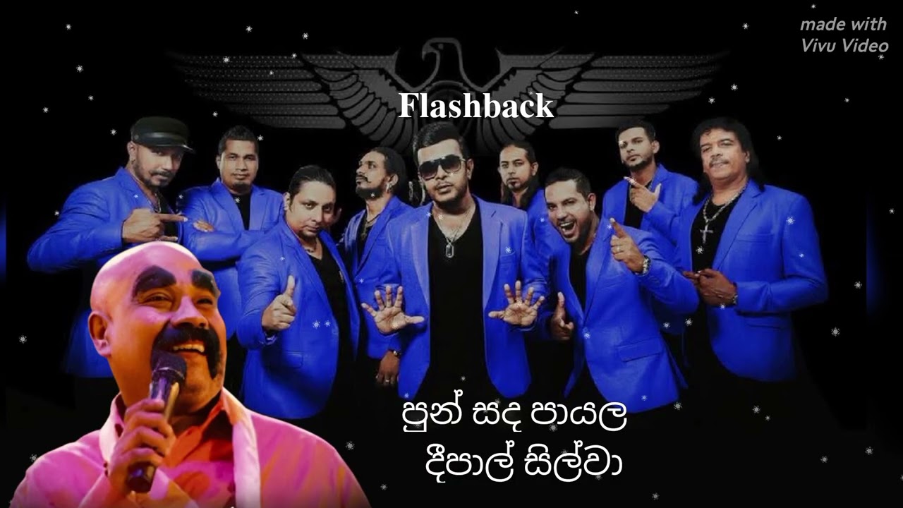 පුන් සද පායල  -  දීපාල් සිල්වා #song #music #artist #flashback #musicalshow #trending #viralvideo 