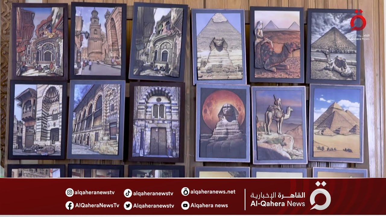 منتجات مصرية تجوب العالم.. معرض حرف يدوية بالقاهرة للحفاظ على التراث