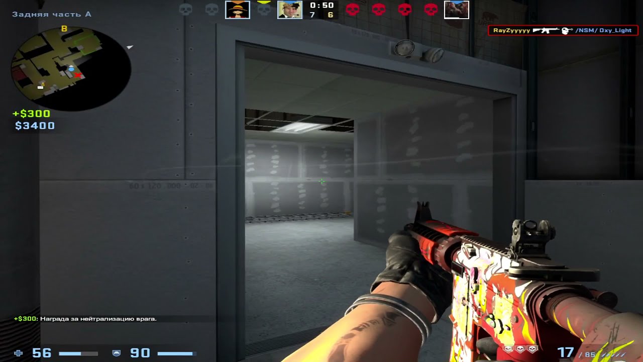 ГЕНИАЛЬНЫЙ КЛАТЧ 1x5 В CS:GO I Ingenious clutch 1x5 in CS:GO 🔥