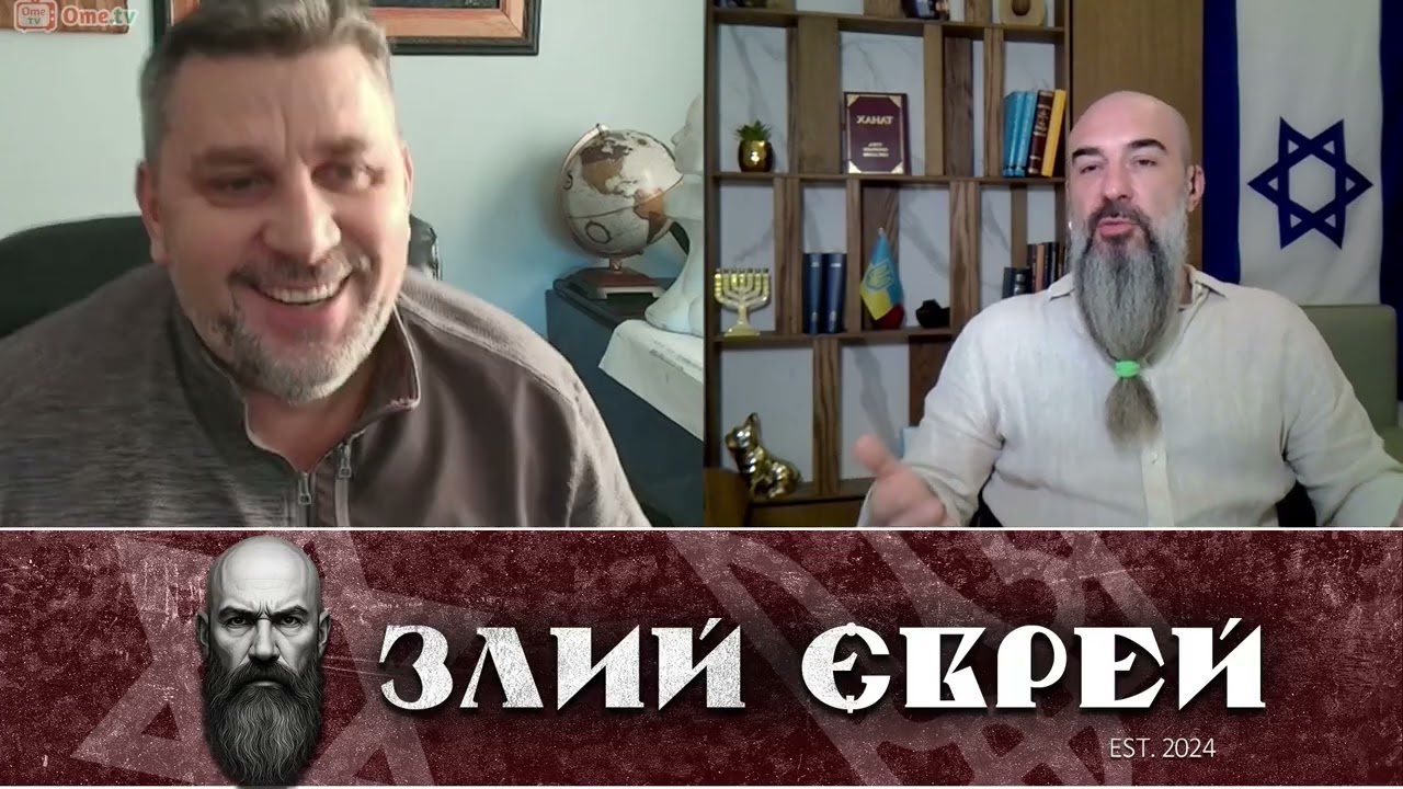 хочуть жити міфами і все