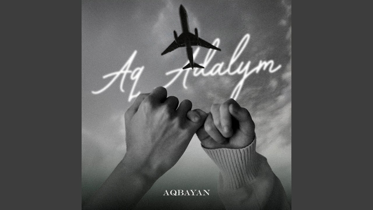 Aq adalym