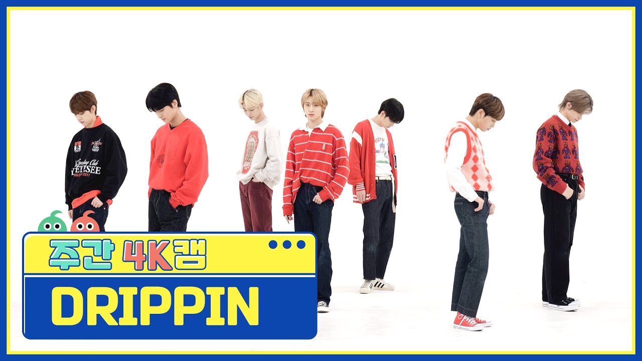 [주간아 4K캠ㅣ현장음ver.] DRIPPIN - The One (드리핀 - 더 원) l EP.587