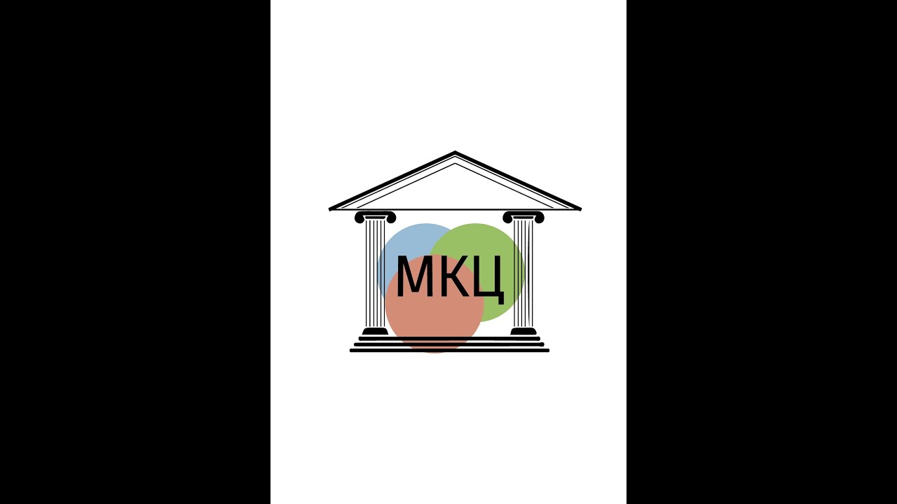International Cultural Center - Международный культурный центр 