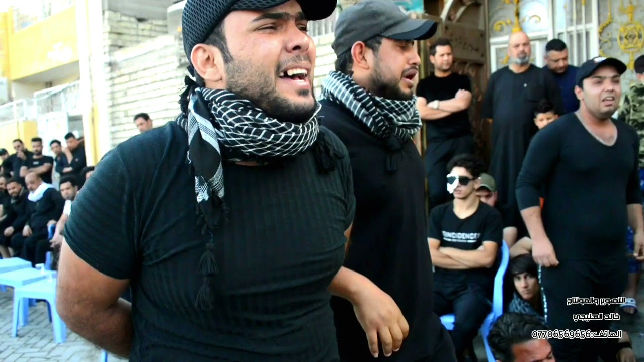 مجلس عزاء ابو ضياء الفريجي الله يرحمه الفاتحه