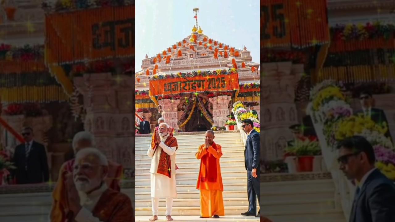 shree ram mandir 3rd anniversary 