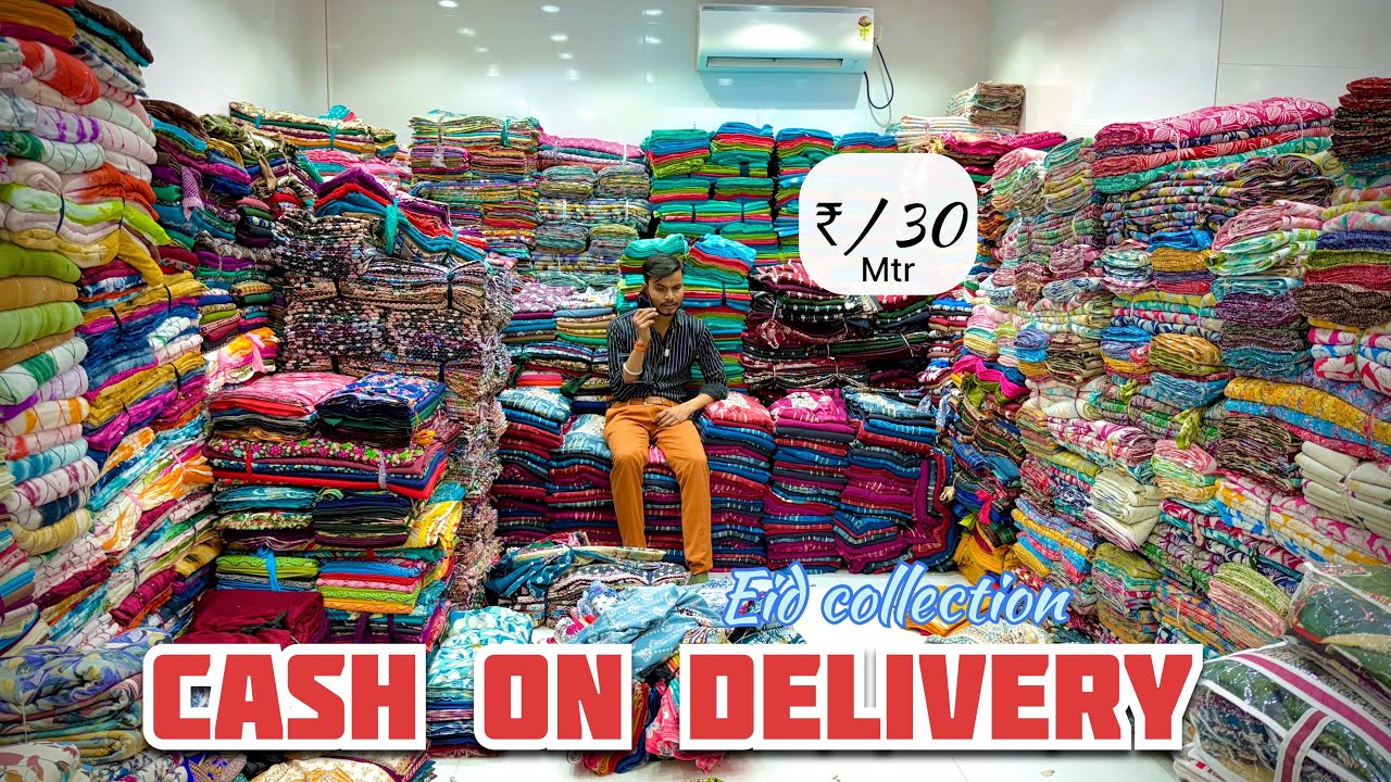 सबसे सस्ता थान सूट 🙏🏻 30₹ में 😍 ईद रमजान की न्यू कलेक्शन । ladies suit wholesale market 