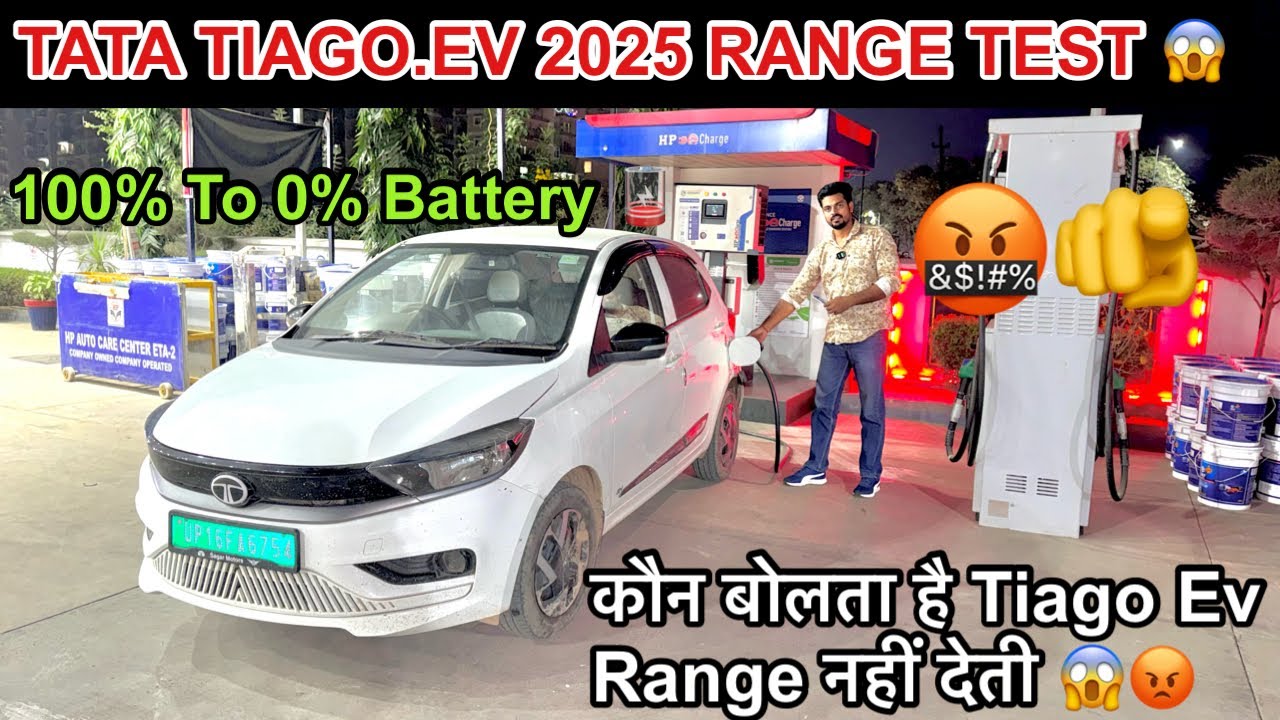 Tata Tiago.Ev Lr 2025 100%To 0% Battery 🪫 Range test 👍😱😱 || Tiago ev 2025 Range test 