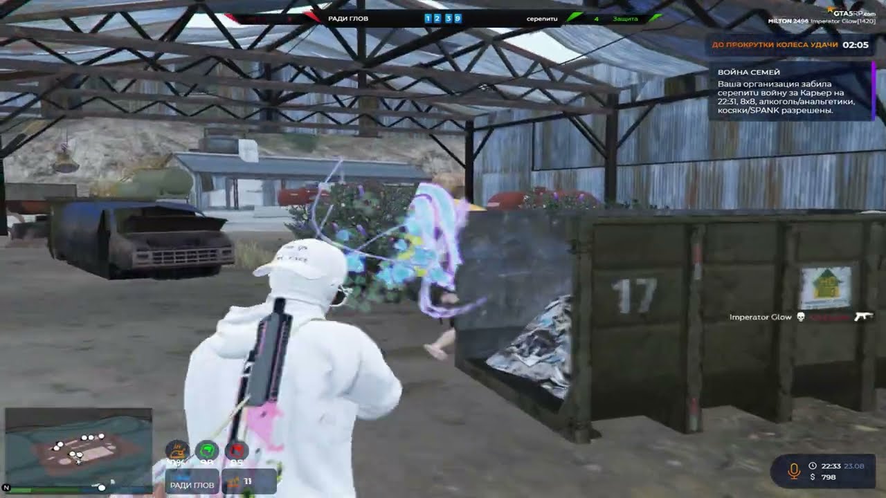 OWNER GLOW vs TIER1000 I VZP I GTA5RP