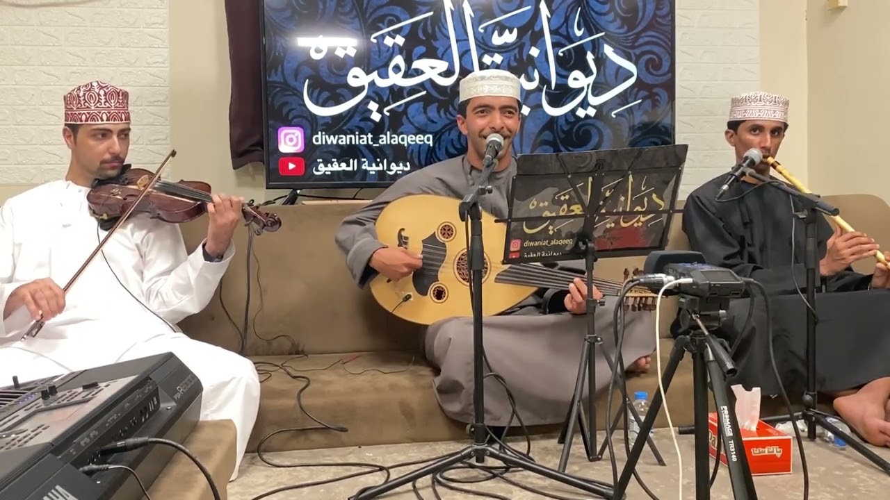 | أضنيتني بالهجر | الفنان احمد راضي                                       #ديوانية_العقيق 