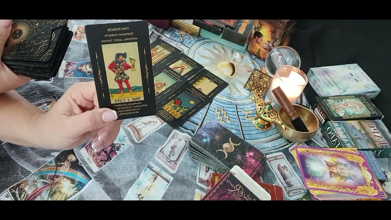 🏃‍♀️‍➡️ ❤️🫂 Някой се завръща с ⚡️⛈️⚡️в живота ви 🏃❤️🫂 Кой е той ⁉️