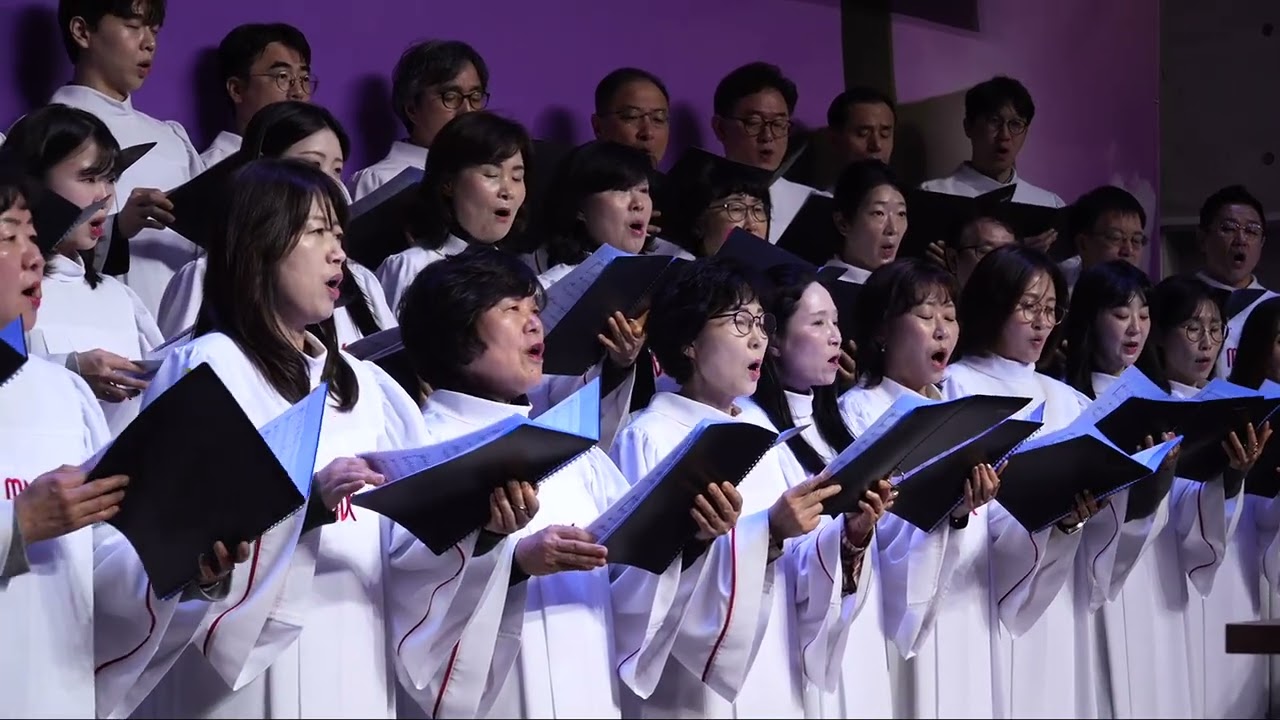 목동제일교회 시온성 찬양대_평화_2026.2.15.