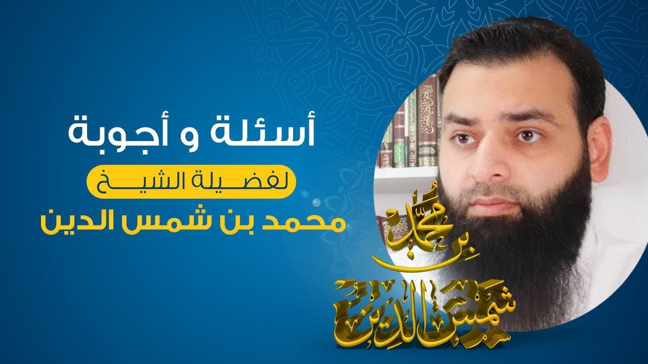 الفرق بين الجهمية و المعتزلة و الأشعرية؟؟