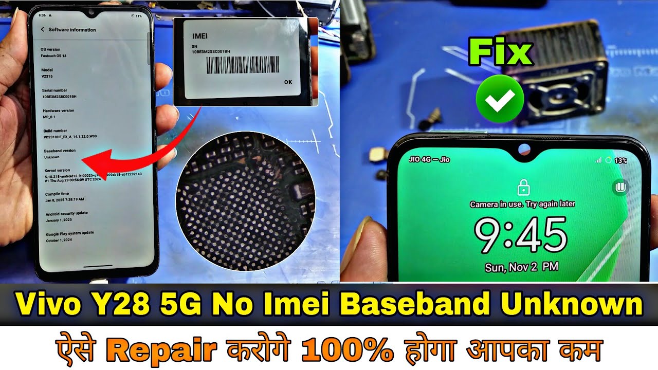 Vivo Y28 5G | No Imei Baseband unknown Solution | ऐसे काम करो 100% Repair होगा 💫