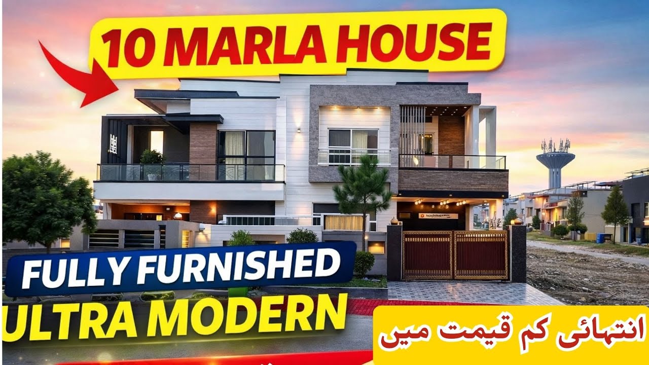“10 Marla Fully Furnished Ultra Modern House for Sale in Bahria Town | Urgent Sale