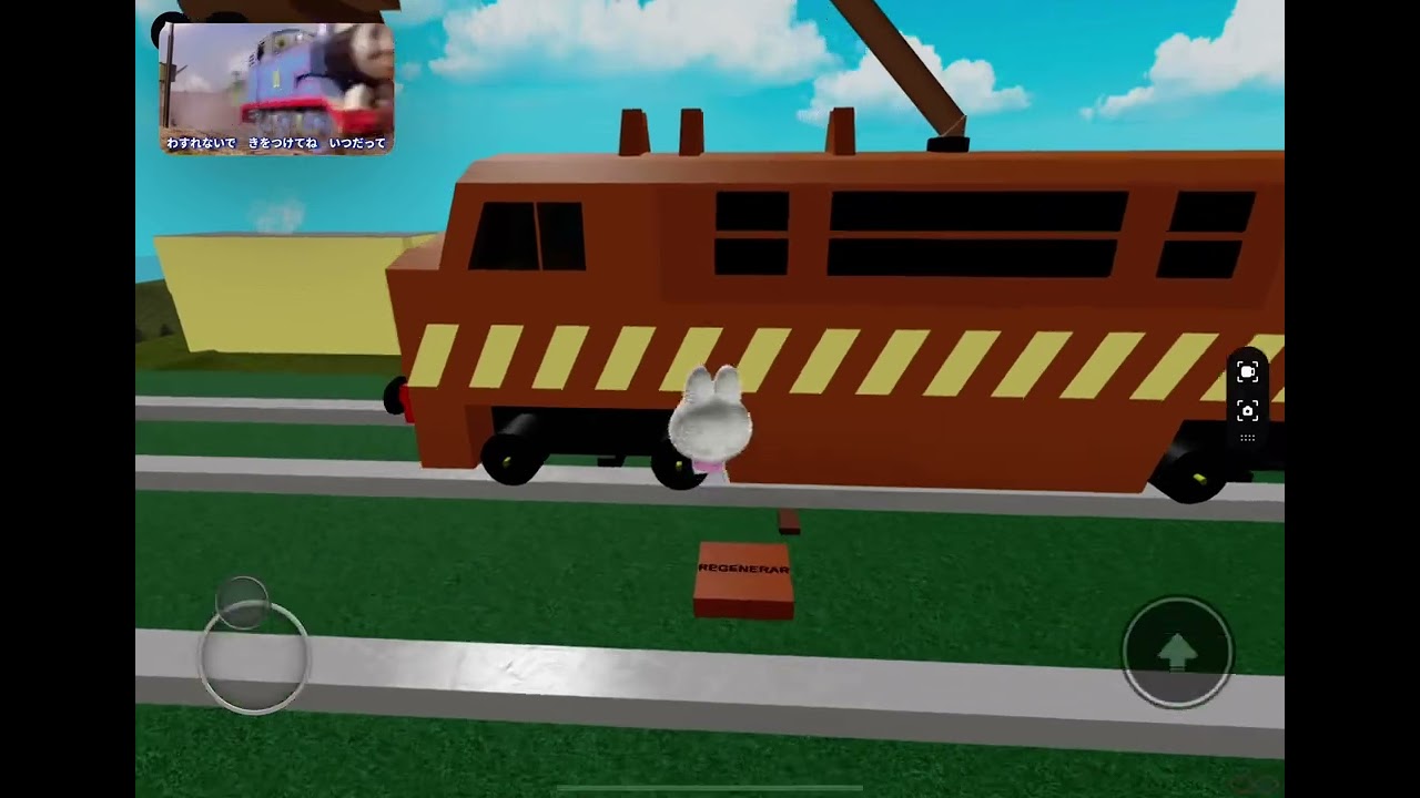 Thomas and his friends crash! ROBLOX