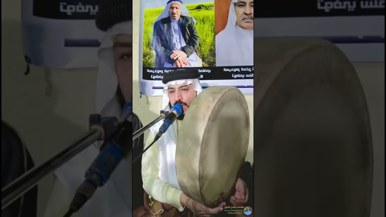 مديح بحب #الرسول_صلى_الله_عليه_وسلم #مدائح_نبويه بصوت المداح السيد ميسر الحيالي #جديد #2024 #👍🔔