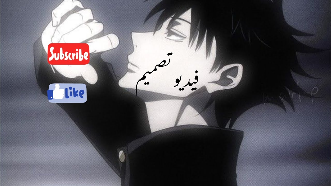 فيديو تصميم/ أول فيديو طويل لي/ الدعم! #اكسبلور #اكلتك #كردستان #شلتنا #edit 
