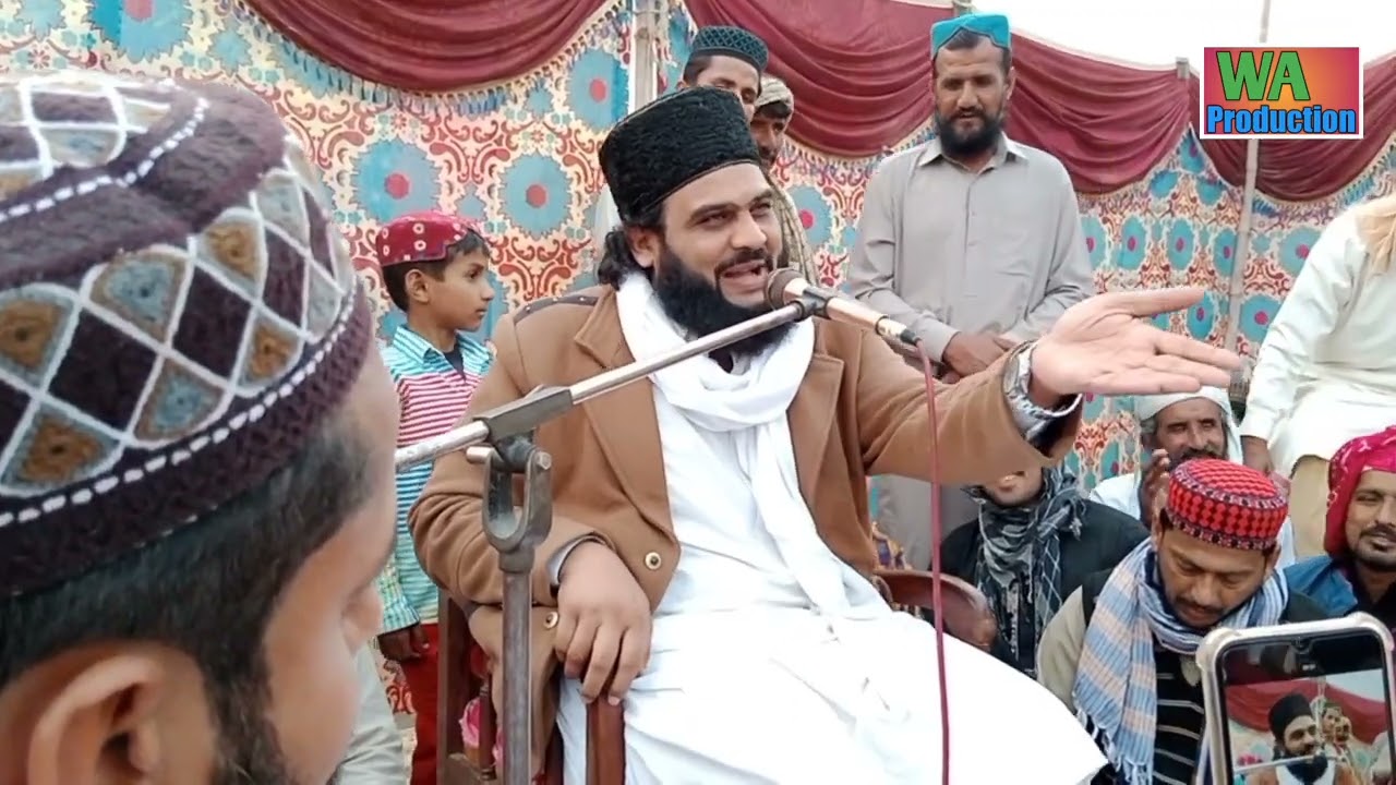 Peer Syed Altaf Hussain Shah Bukhari Saraiki Bayan -Special Emotional Bayan - Wazir Ahmad Production