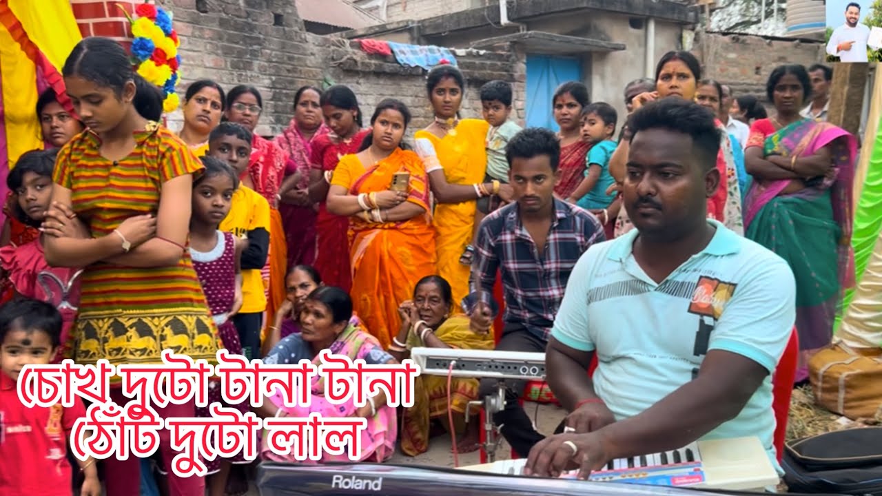 চোখ দুটো টানা টানা ঠোঁট দুটো লাল ❤️ || মা সিংহ বাহিনী তাসা || Gopen m khanji 