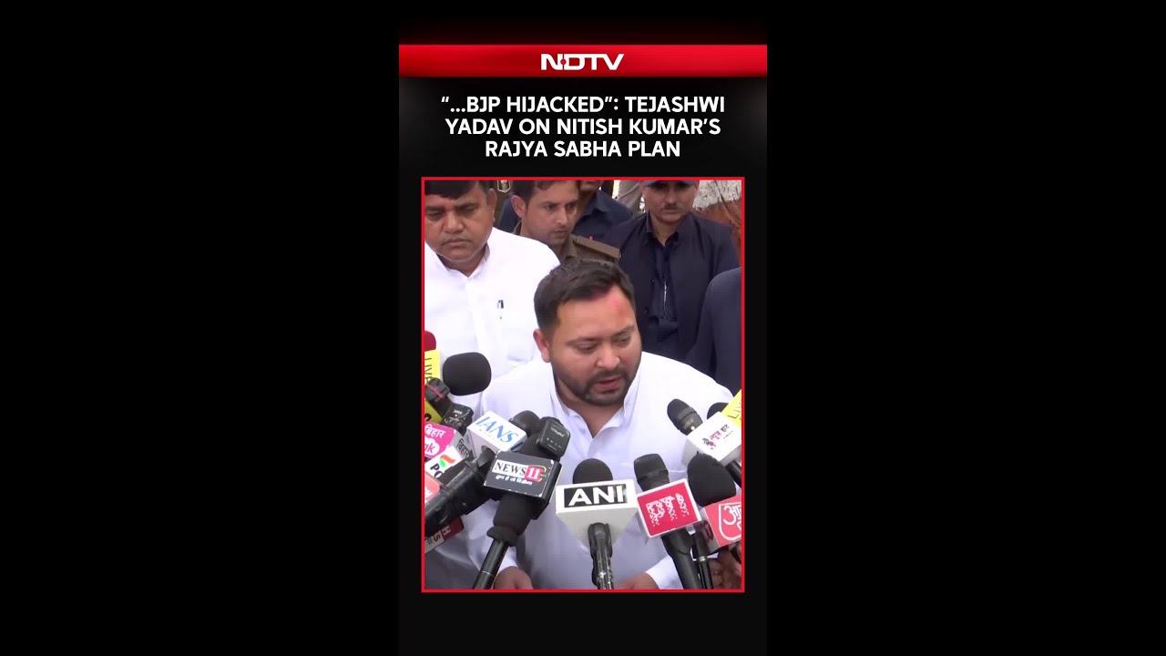 Tejashwi Yadav's 