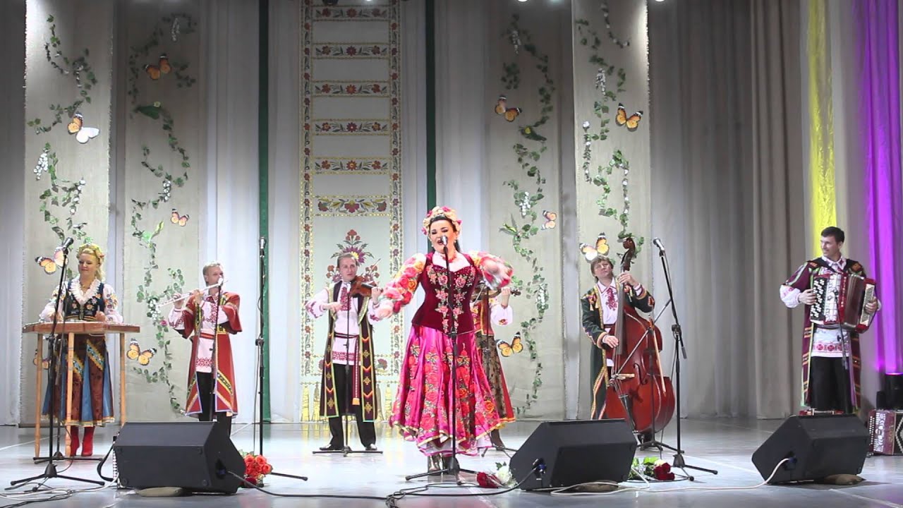 Ансамбль 