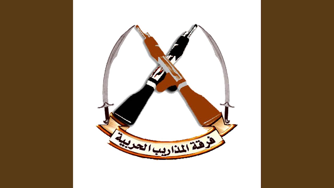نصيحة