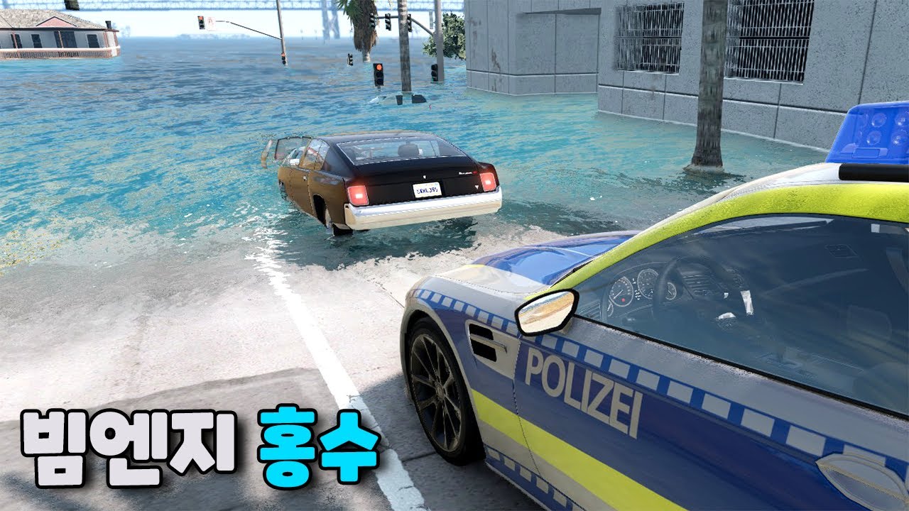 [빔엔지] 홍수가 났어요!! 물이 차올라요!!! 산 꼮대기도 위험해!! Flood 모드