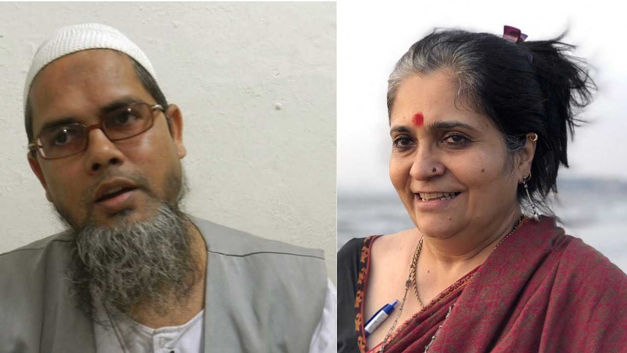 साम्प्रदायिक सौहार्द और आज का भारत | Maulana Abdul Batin Nomani | Teesta Setalvad