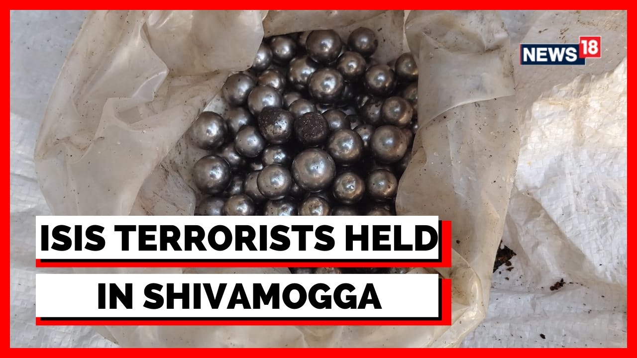 Karnataka News | Shivamogga News | The Sinister Plan Of ISIS Terrorists In Shivamogga | Latest News
